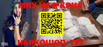 jwh Будённовск
