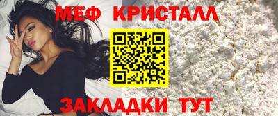 jwh Будённовск
