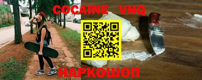 jwh Будённовск
