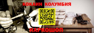jwh Будённовск