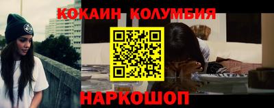 ALPHA-PVP Бузулук