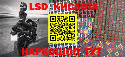 jwh Будённовск