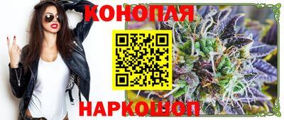ALPHA-PVP Бузулук