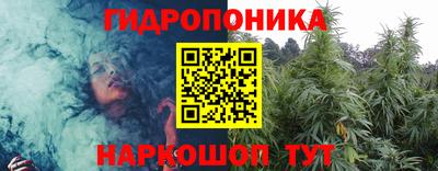 ALPHA-PVP Бузулук
