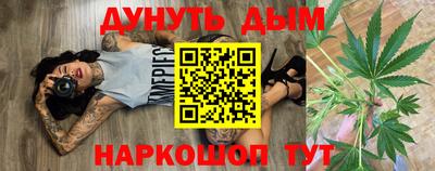 jwh Будённовск