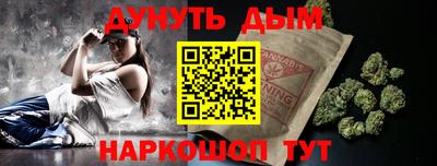 jwh Будённовск