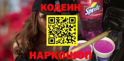 jwh Будённовск