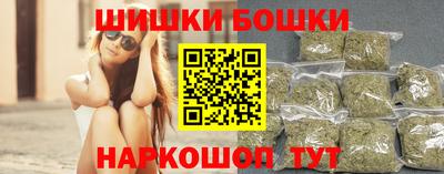 ALPHA-PVP Бузулук