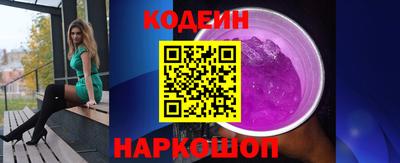 jwh Будённовск