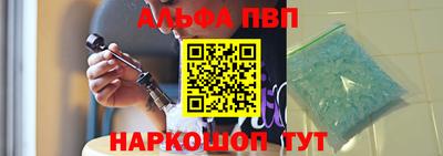 jwh Будённовск