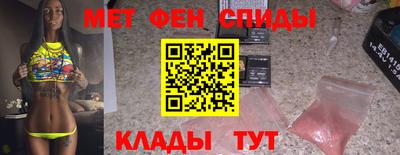 jwh Будённовск
