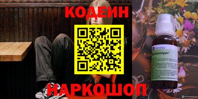 jwh Будённовск