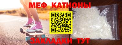 jwh Будённовск
